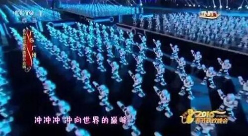 喜迎猴年春風(fēng),再看汽動治具機器人風(fēng)采