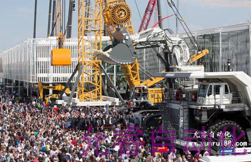 從2016德國寶馬展看汽車治具工程機械行業