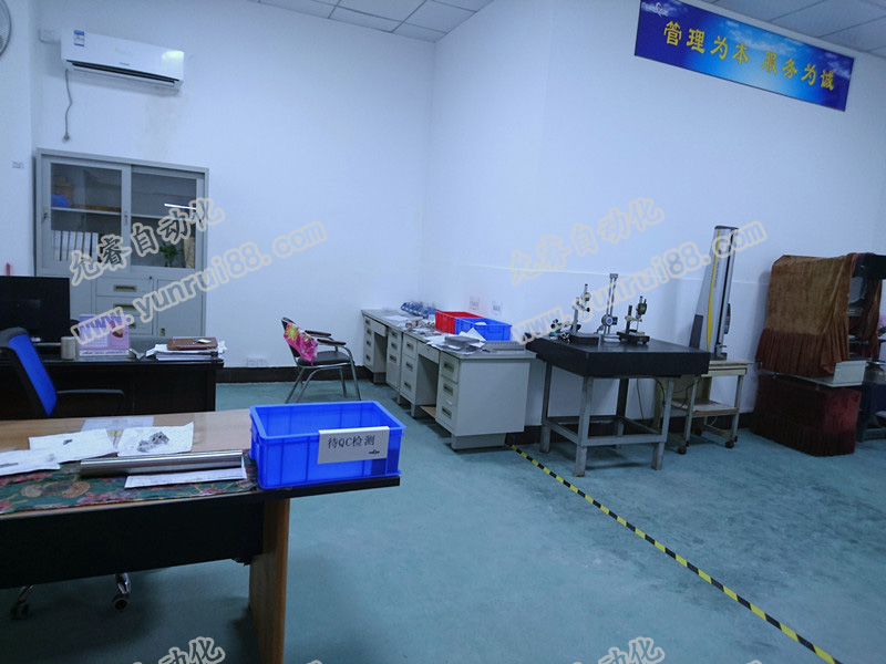 與您共享幾個竅門，讓你輕松操作CNC加工中心